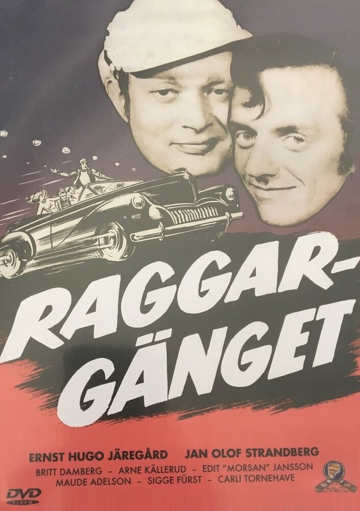 Raggargänget (1962) постер