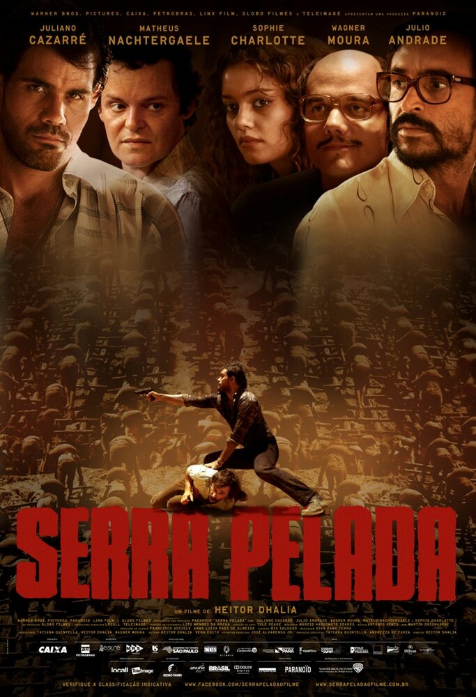 Серра-Пелада (2013) постер
