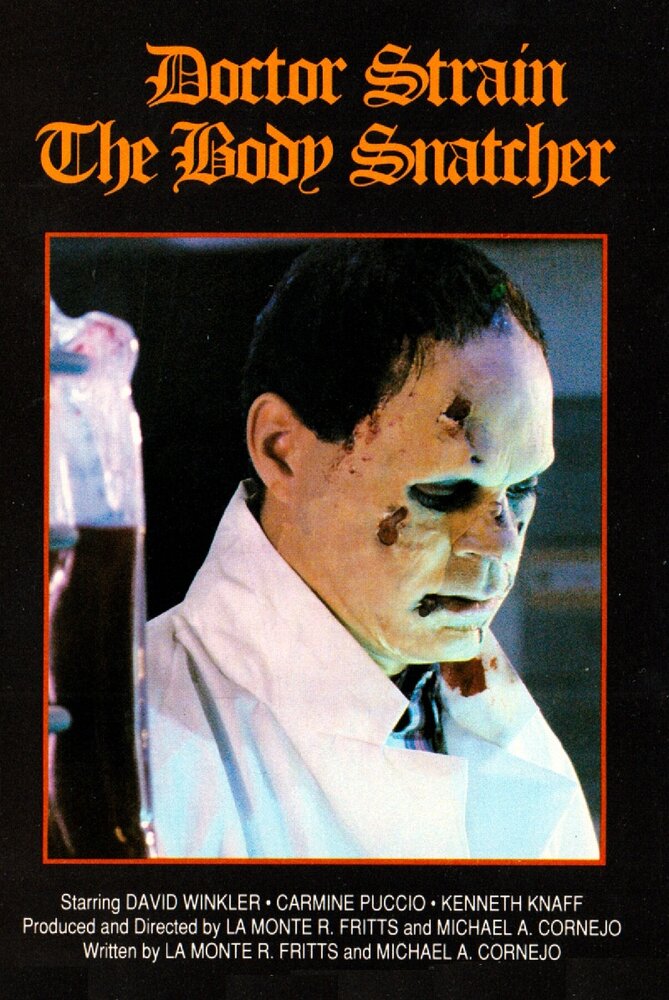 Doctor Strain the Body Snatcher (1991) постер