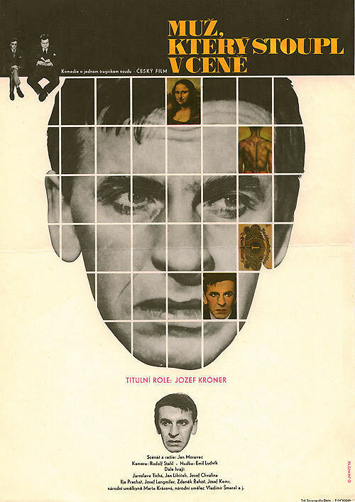 Мужчина, акции которого возросли (1968) постер