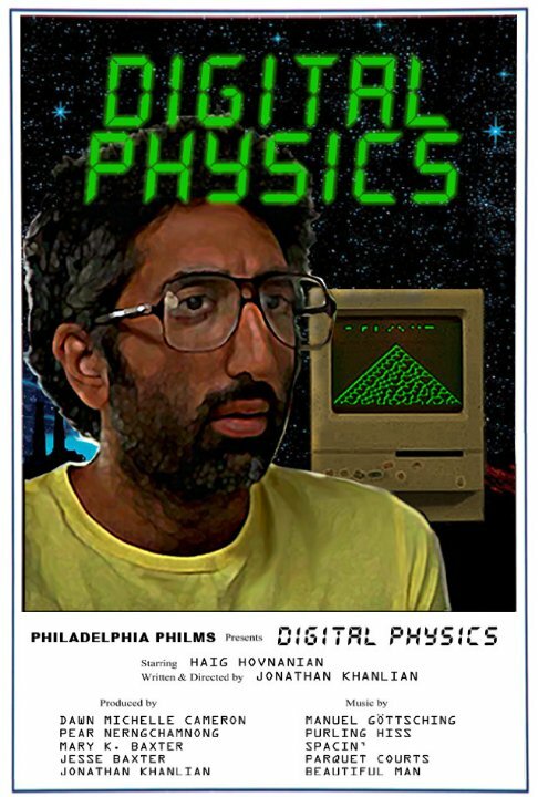 Digital Physics (2015) постер