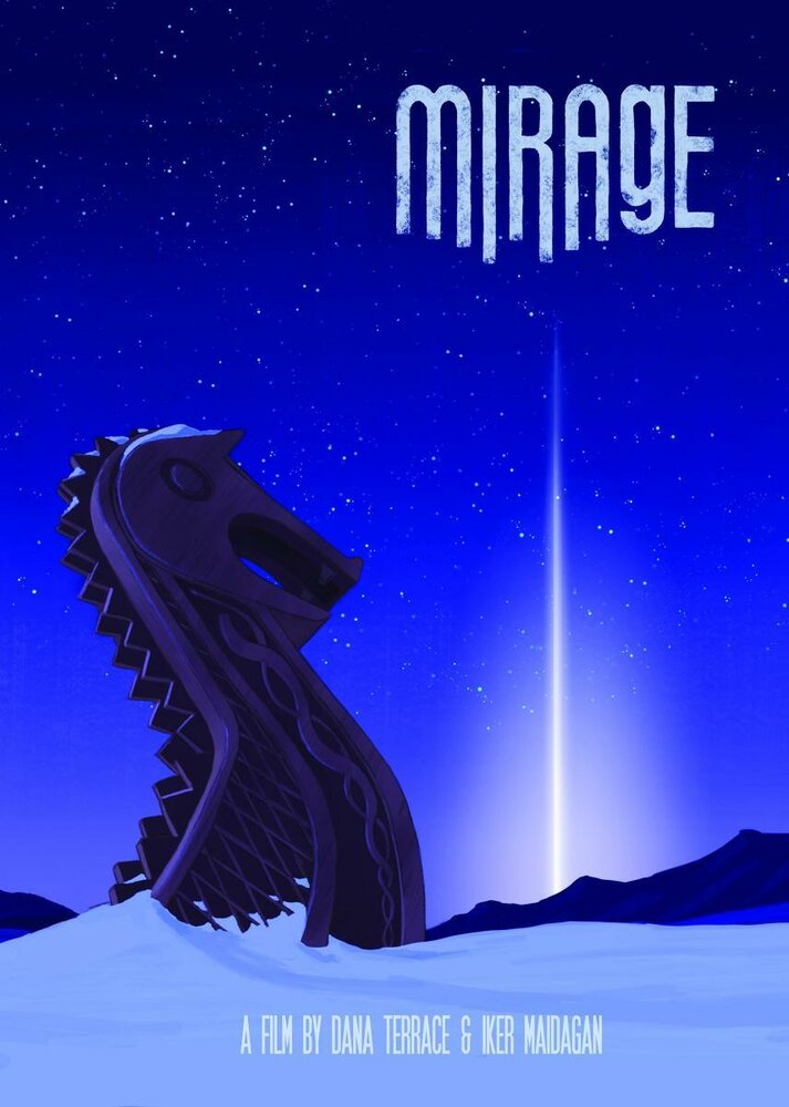 Мираж (2012) постер