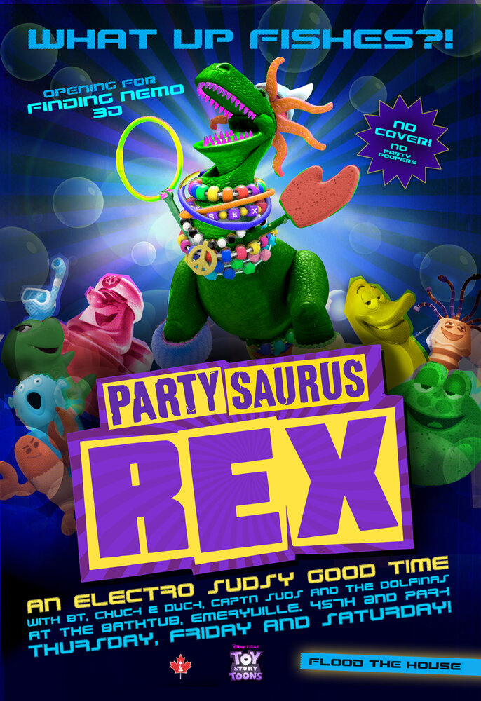 Веселозавр Рекс (2012) постер