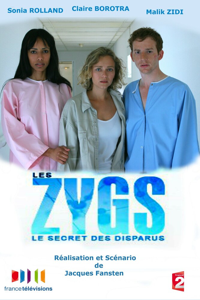 Les zygs, le secret des disparus (2007) постер