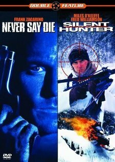 Никогда не сдавайся (1994) постер