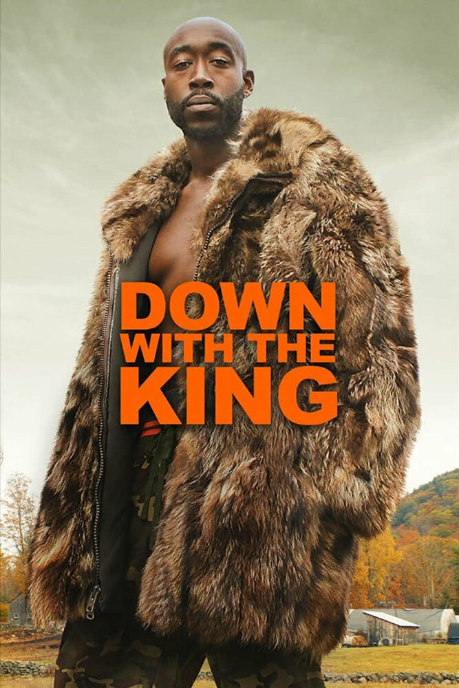 Долой короля (2021) постер