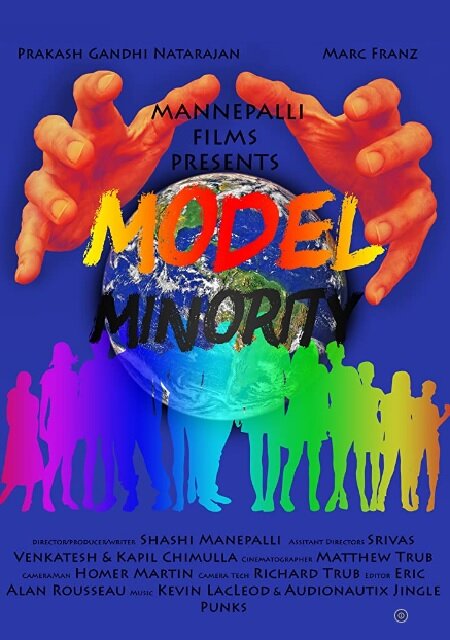 Model Minority (2017) постер