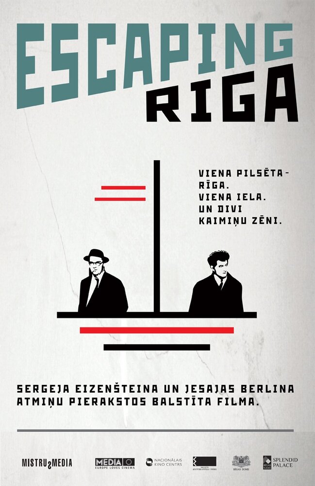 Бегство из Риги (2014) постер
