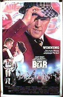 Медведь (1984) постер