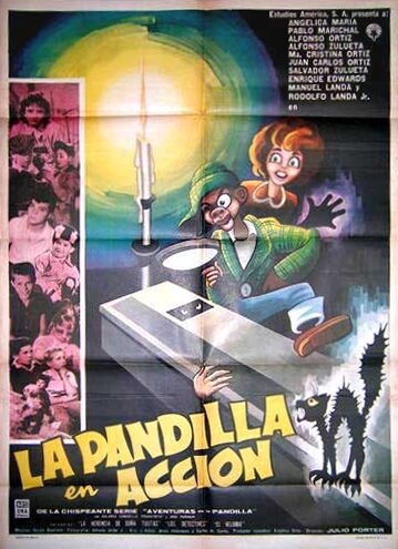 La pandilla en acción (1959) постер