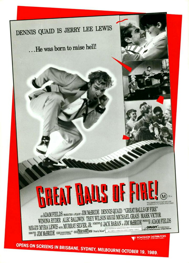 Большие огненные шары (1989) постер
