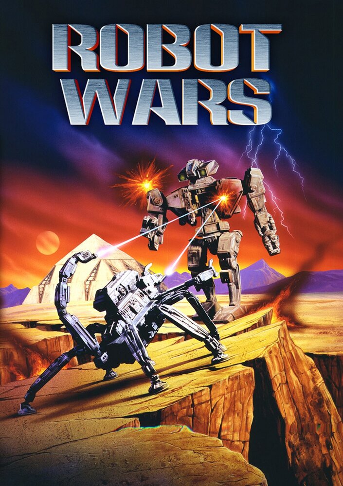 Войны роботов (1993) постер