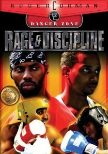 Ярость и дисциплина (2004) постер