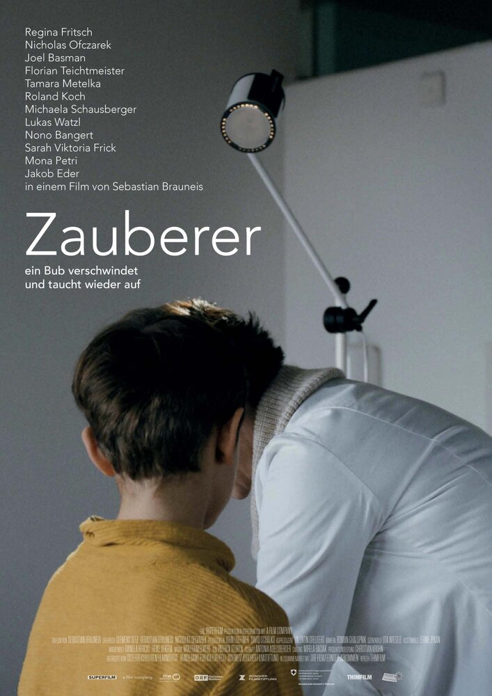 Zauberer (2018) постер