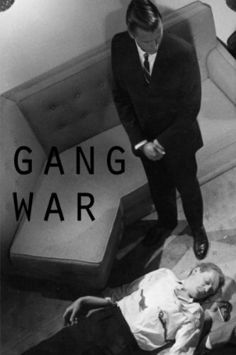 Gang War (1962) постер