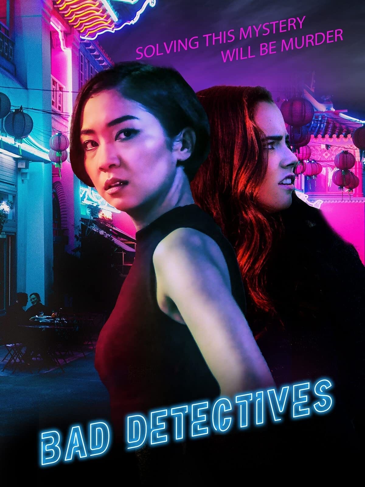 Year of the Detectives постер