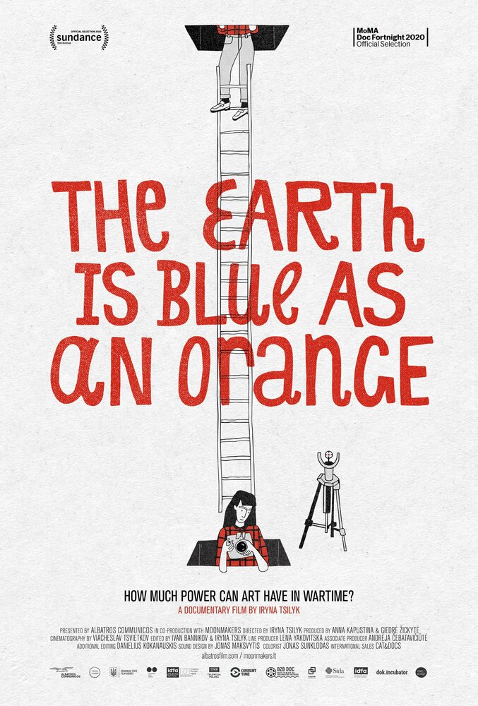 Земля голубая, будто апельсин (2020) постер