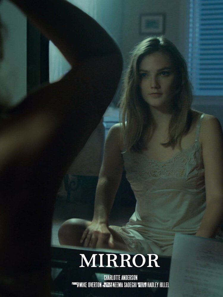 Зеркало (2017) постер