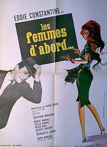 Женщины в первую очередь (1963) постер