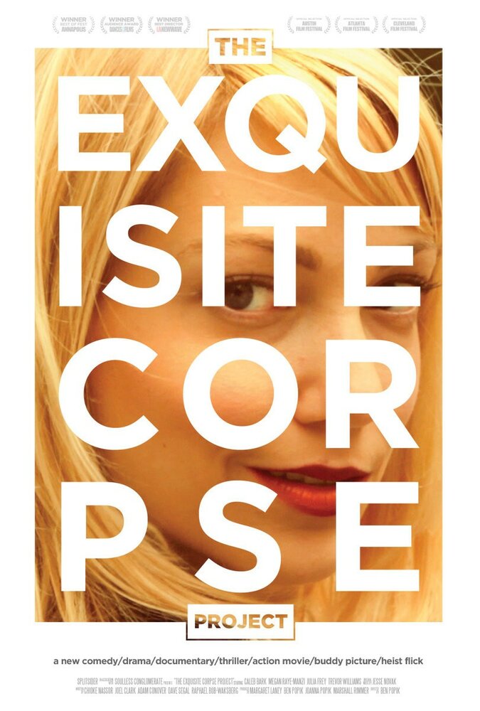 The Exquisite Corpse Project (2012) постер