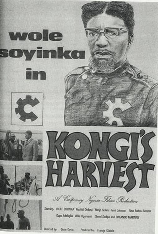 Жатва Конги (1970) постер