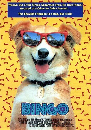 Бинго (1991) постер