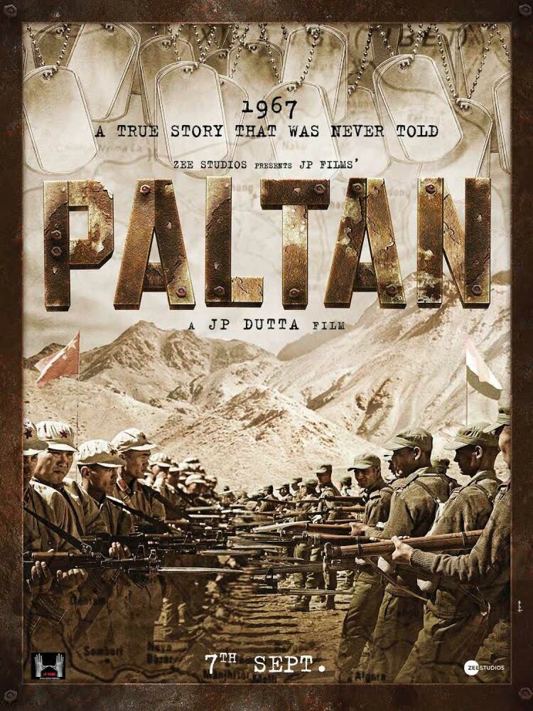 Палтан (2018) постер