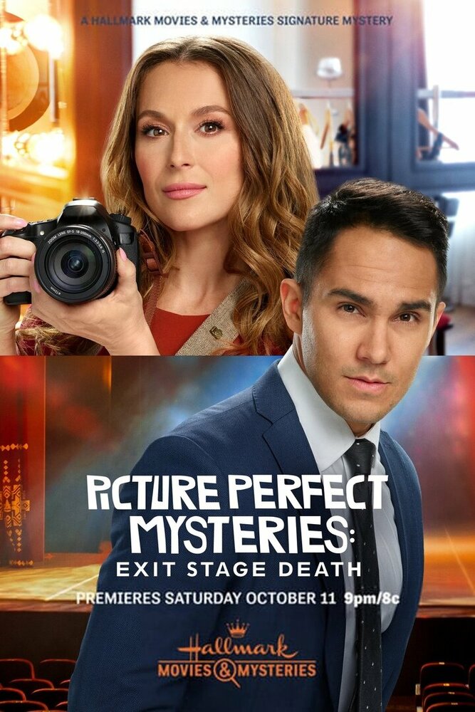 Picture Perfect Mysteries: Exit, Stage Death (2020) постер