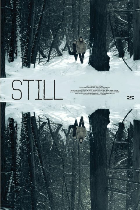Still (2014) постер