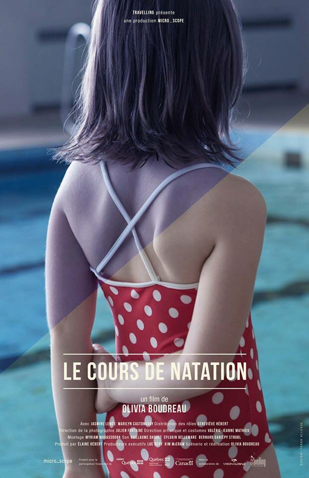 Уроки плавания (2015) постер