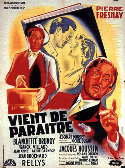 Вышел в свет (1949) постер
