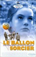 De bal (1999) постер