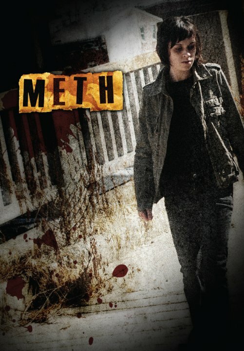 Meth (2010) постер