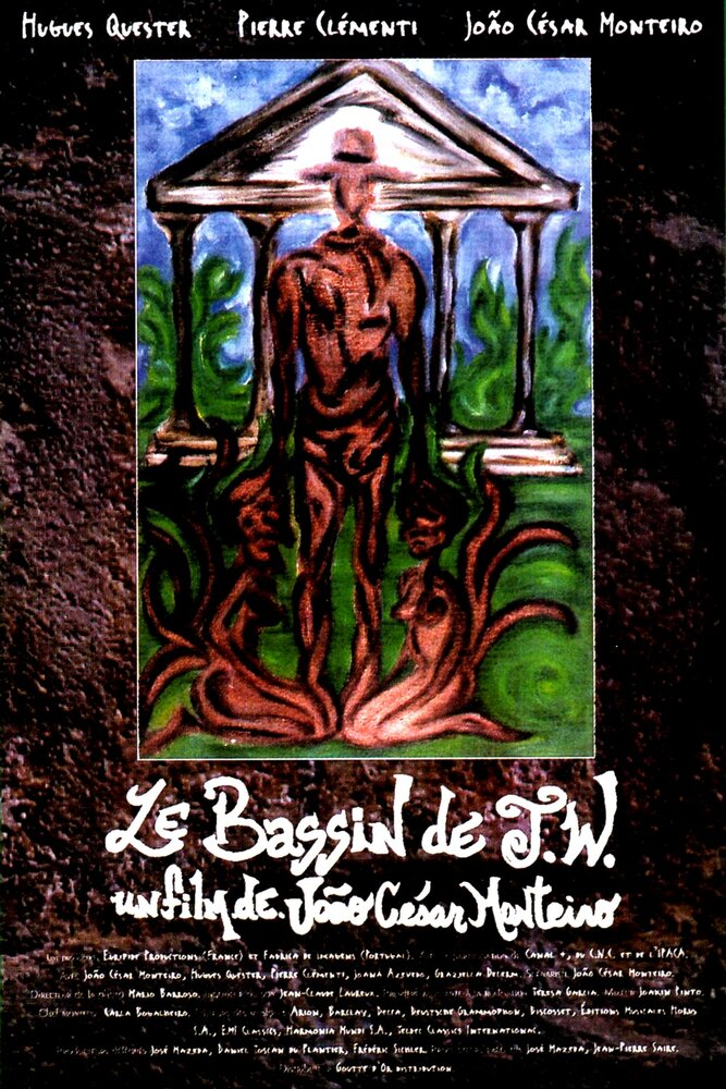 Поцелуй Ж. В. (1997) постер
