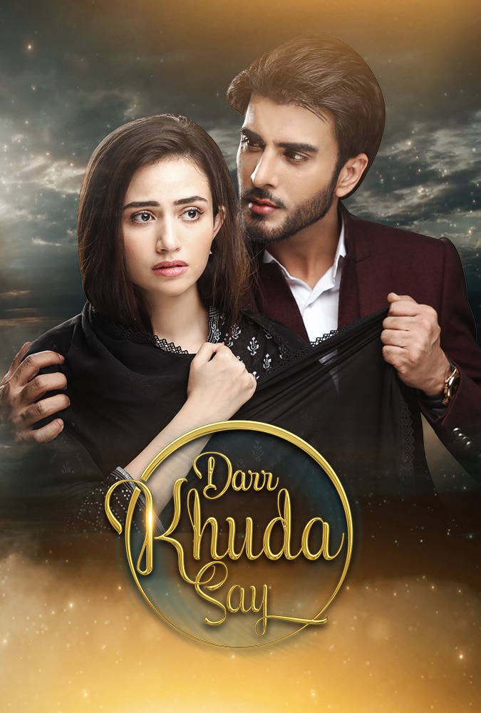 Darr Khuda Say (2019) постер