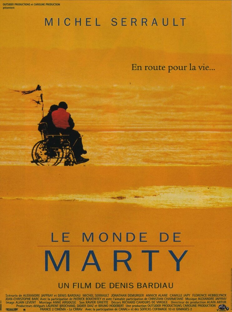 Мир Марти (2000) постер