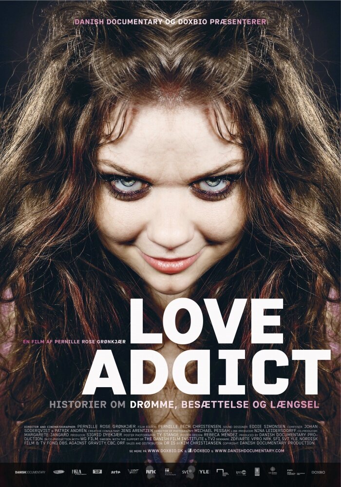 Любовно зависимый (2011) постер
