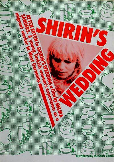 Свадьба Ширин (1976) постер