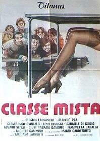 Смешанный класс (1976) постер