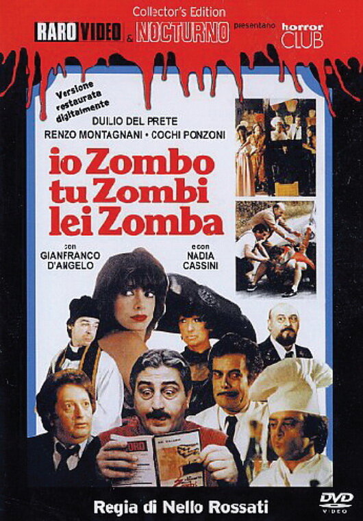 Я – зомби, ты – зомби, она – зомби (1979) постер