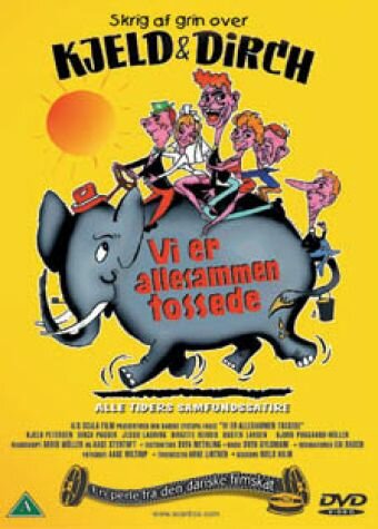 Vi er allesammen tossede (1959) постер