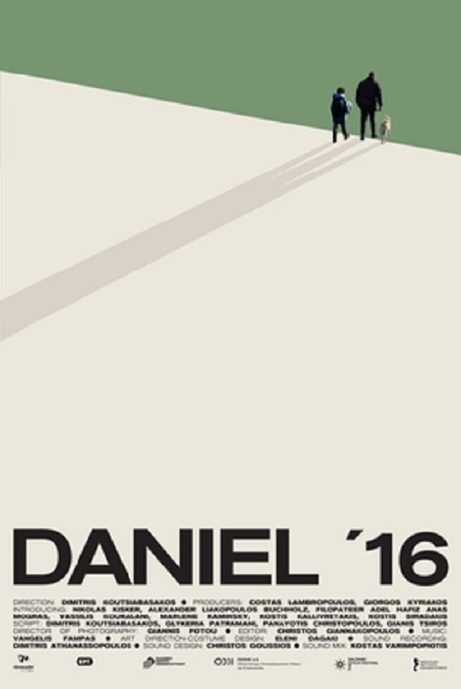 Даниэль 16 (2020) постер