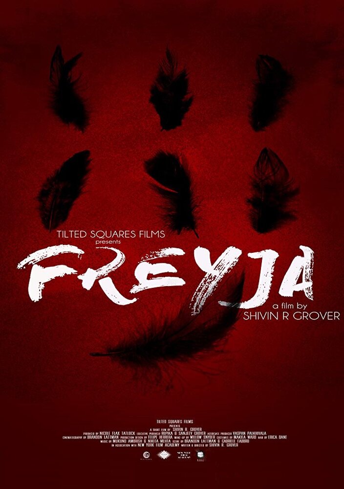 Freyja (2017) постер