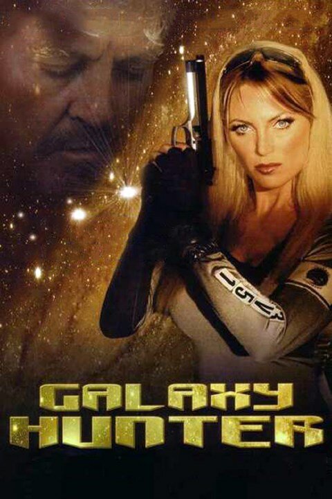 Галактический охотник (2004) постер