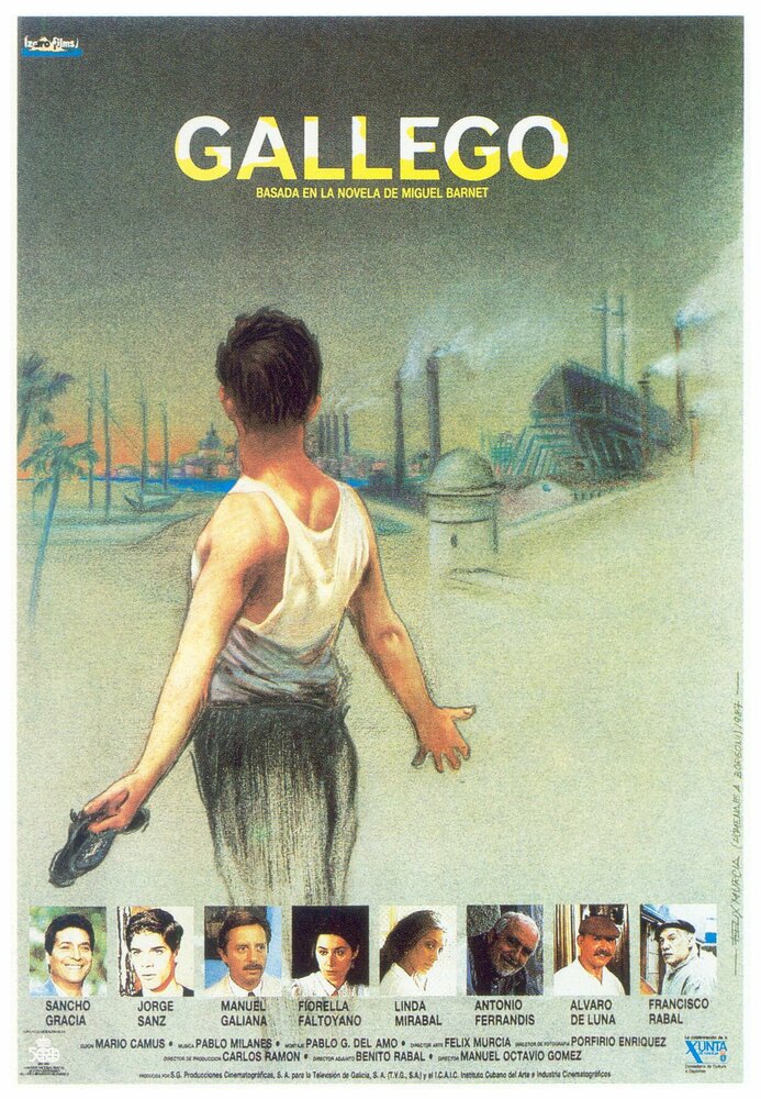 Галисиец (1987) постер