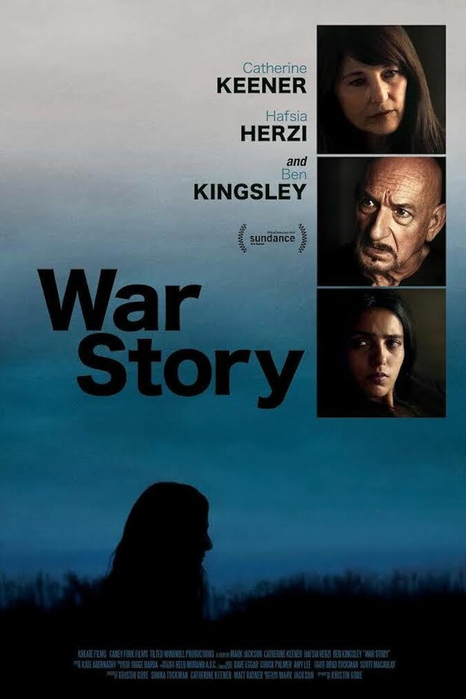 Военная история (2014) постер