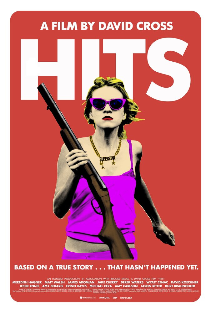 Хиты (2014) постер