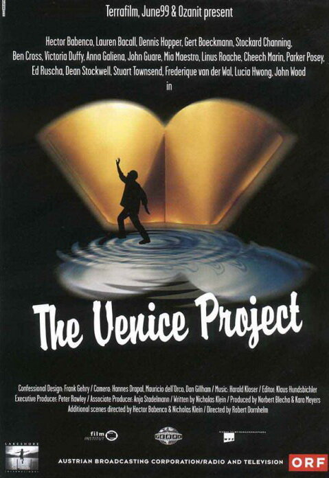 Проект Венеры (1999) постер