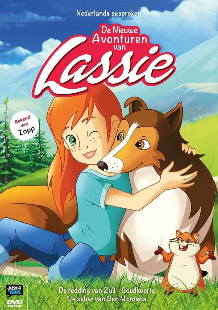 Лэсси (2014) постер
