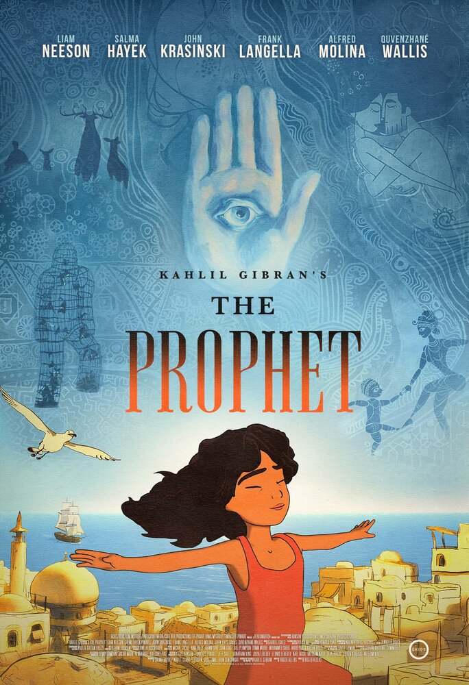 Пророк (2014) постер